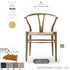 【特典付】Yチェア CH24 オーク材 オイル仕上げ(シート高43cm)ナチュラルペーパーコード CARL HANSEN&SON 当社オリジナルアクアクリーンクッションサービス
